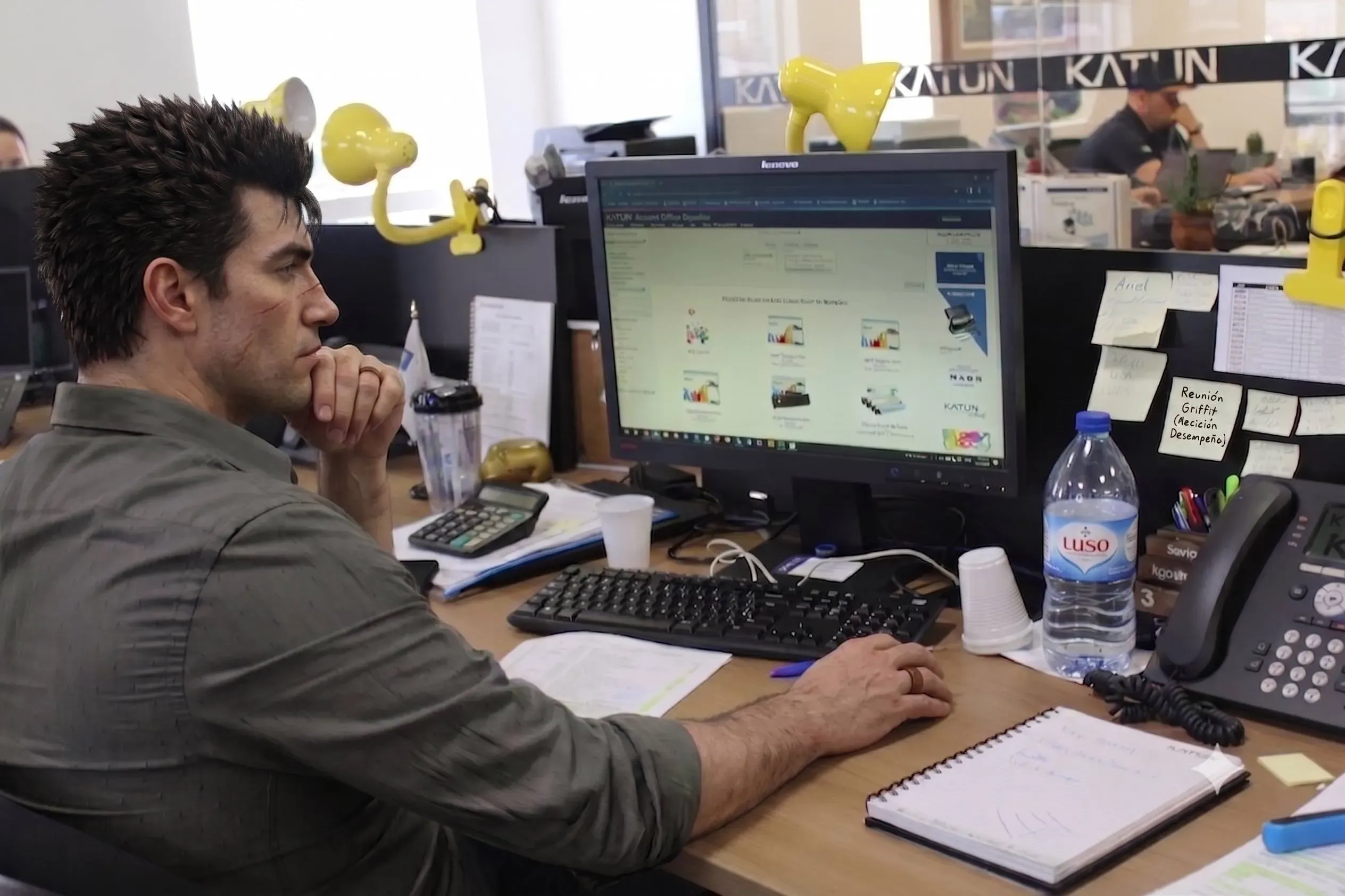 Katun Workplace Solutions Office